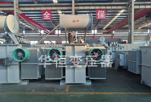 S13-6300/35台山台山台山电力变压器